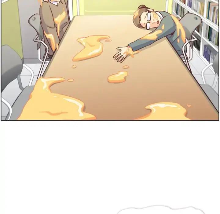 Page 116 of Chapter 82