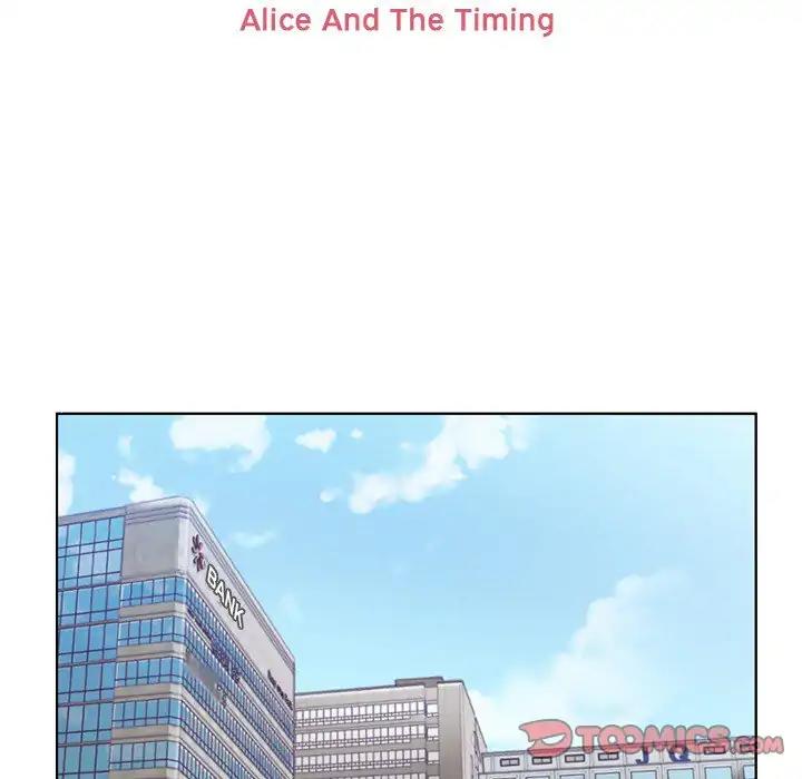 Page 14 of Chapter 85