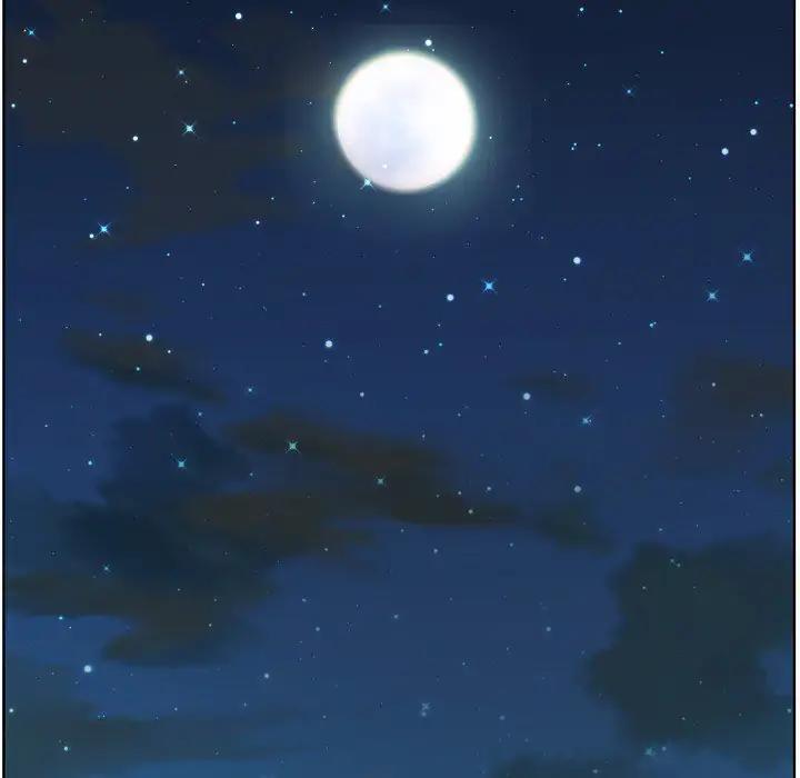Page 92 of Chapter 85