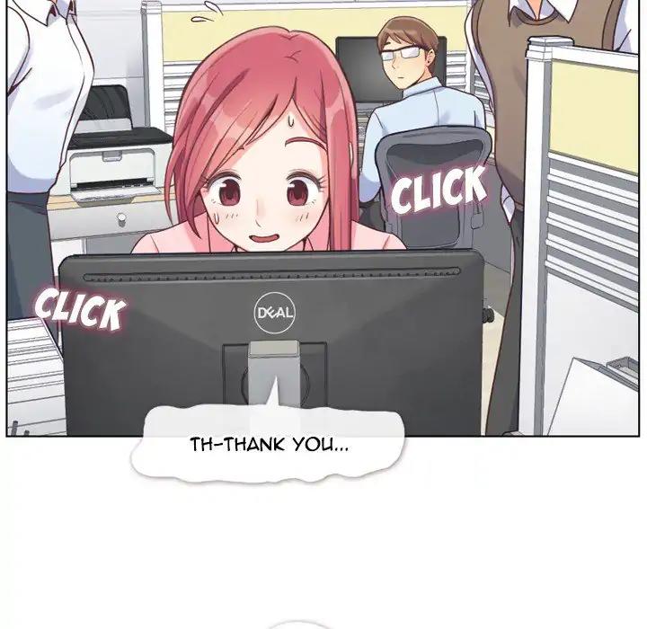 Page 17 of Chapter 86
