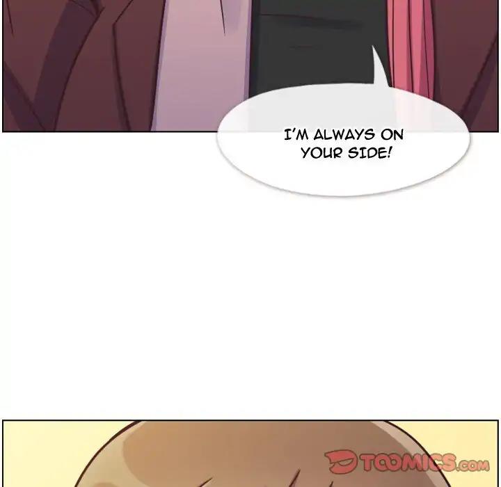 Page 12 of Chapter 88