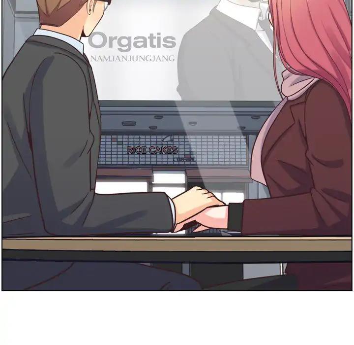 Page 19 of Chapter 88