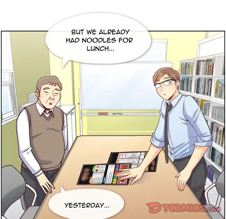 Page 87 of Chapter 88