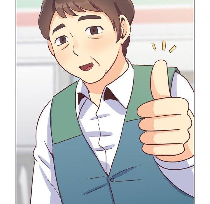 Page 21 of Chapter 95