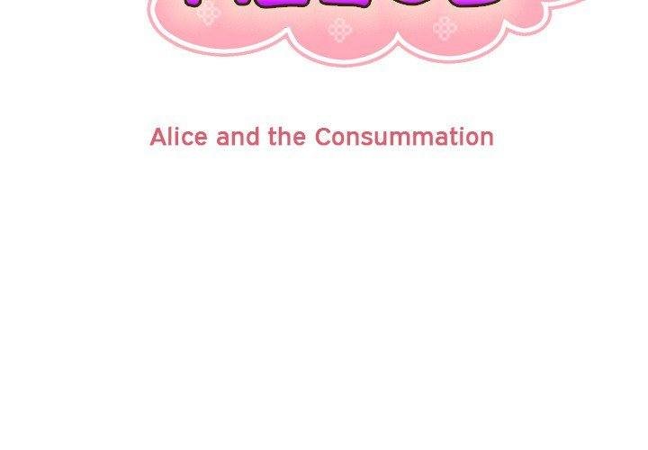 Page 3 of Chapter 96
