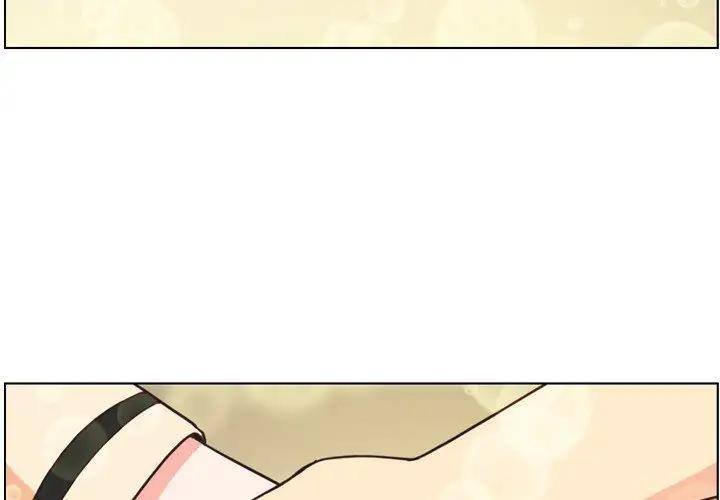 Page 2 of Chapter 97