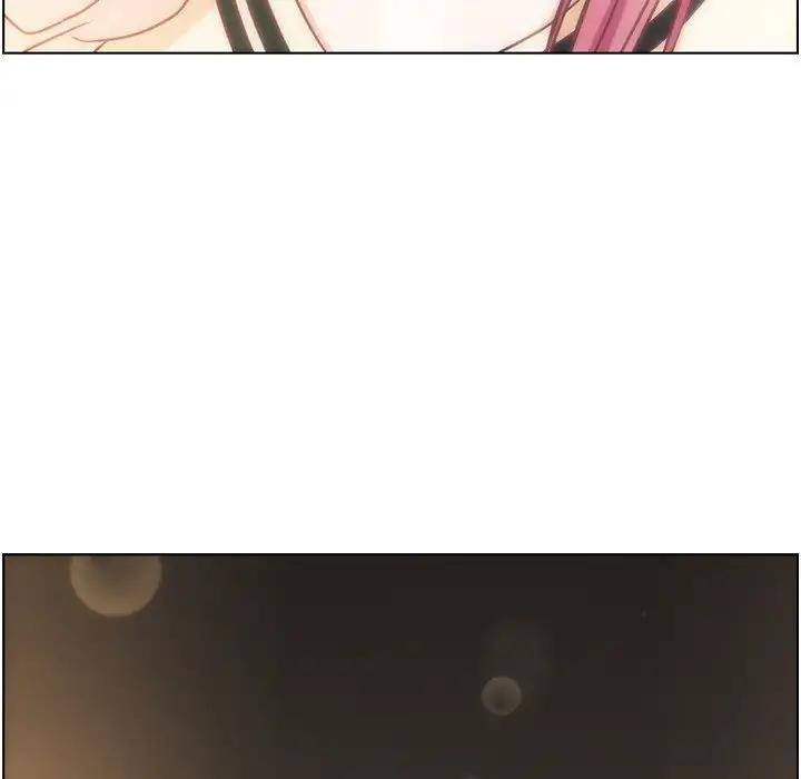 Page 73 of Chapter 97