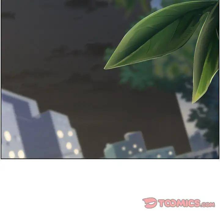 Page 81 of Chapter 97