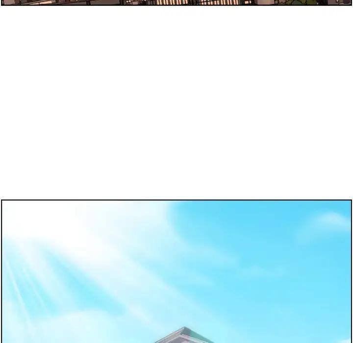 Page 85 of Chapter 97