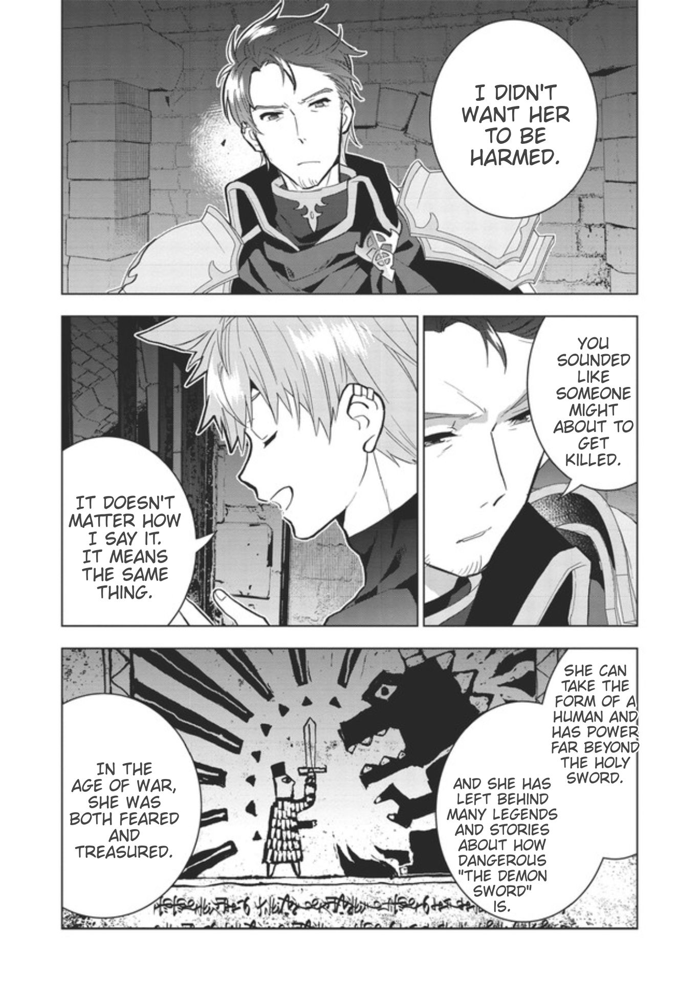 Page 3 of Chapter 1.2