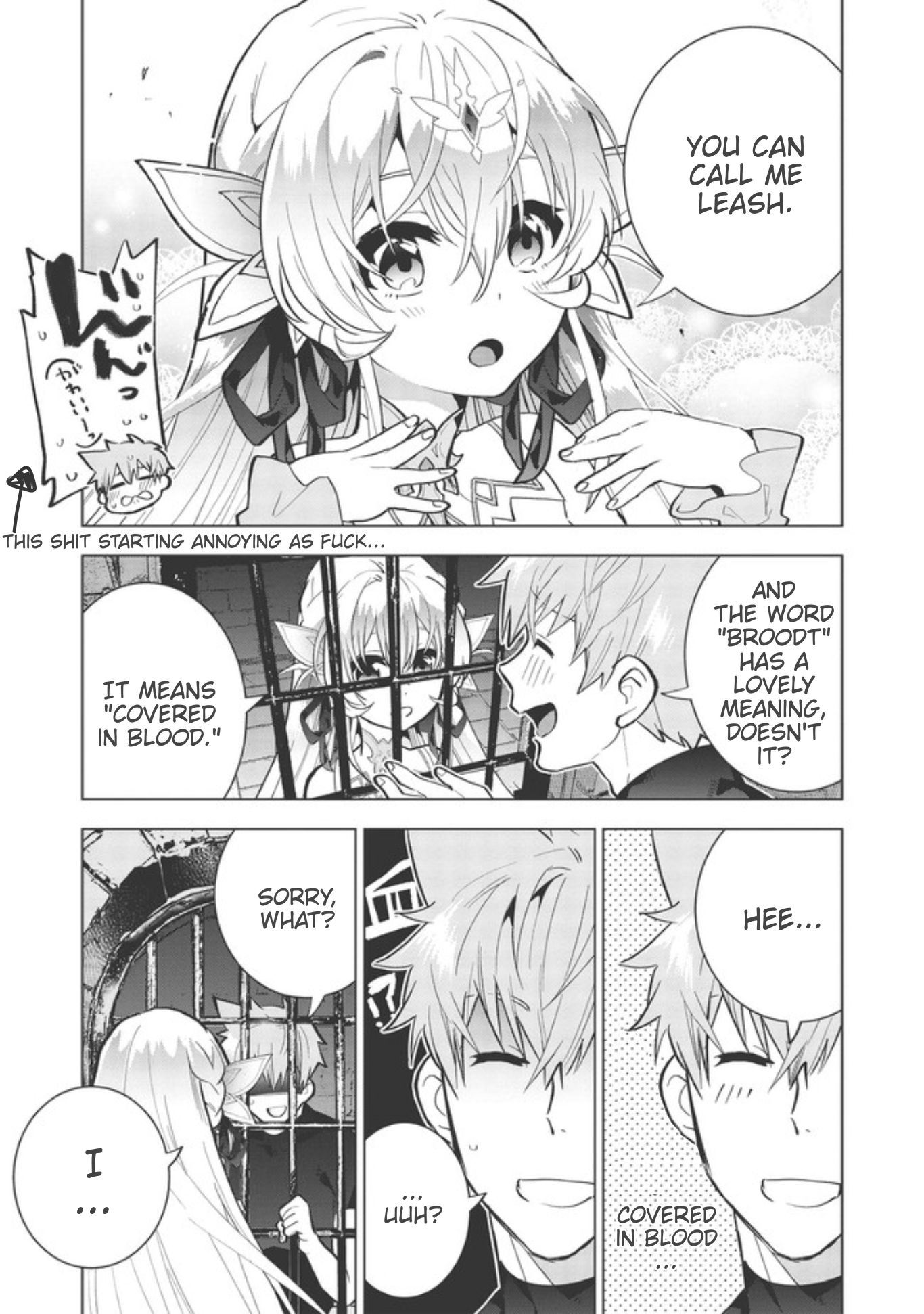 Page 16 of Chapter 1.2