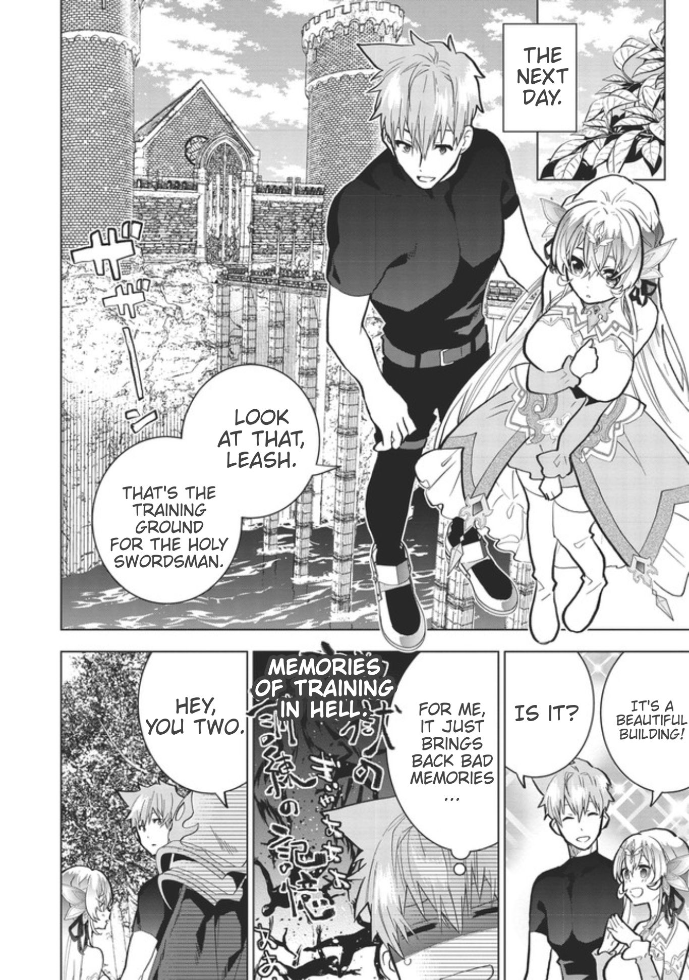 Page 19 of Chapter 1.2