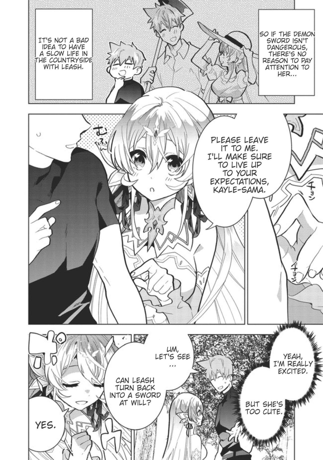 Page 21 of Chapter 1.2