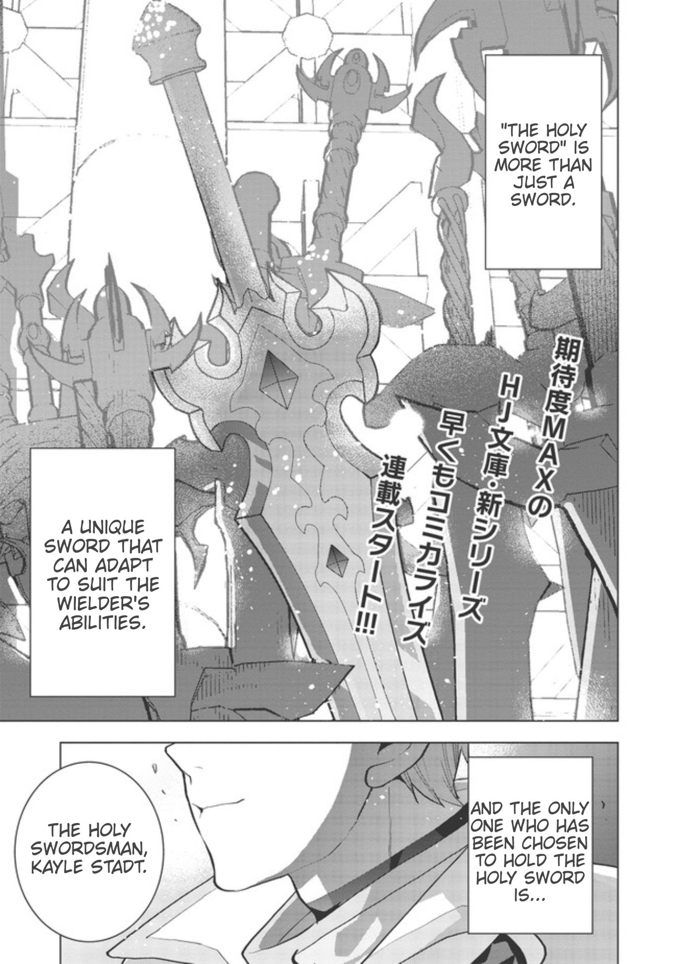 Page 2 of Chapter 1.1