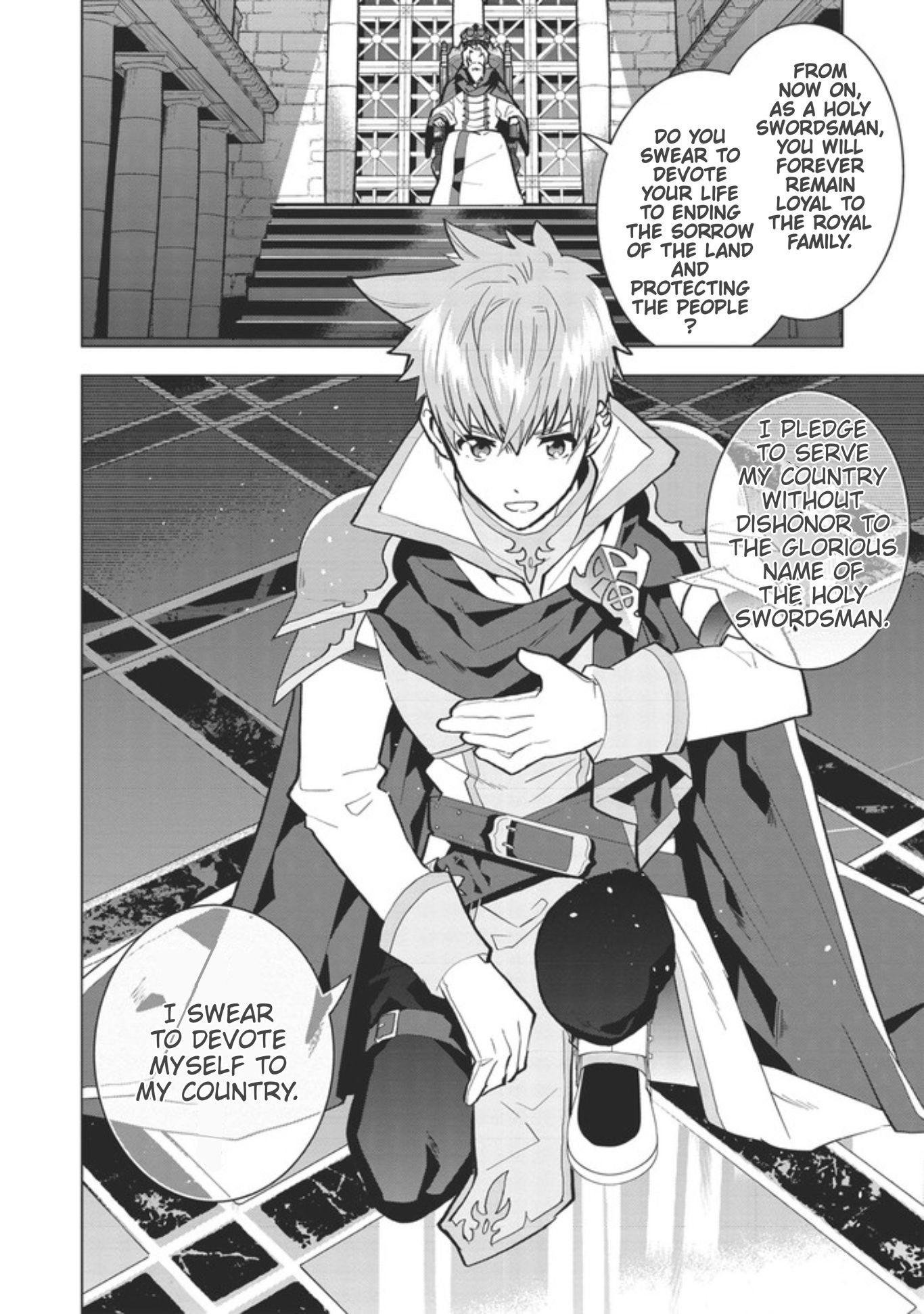 Page 3 of Chapter 1.1