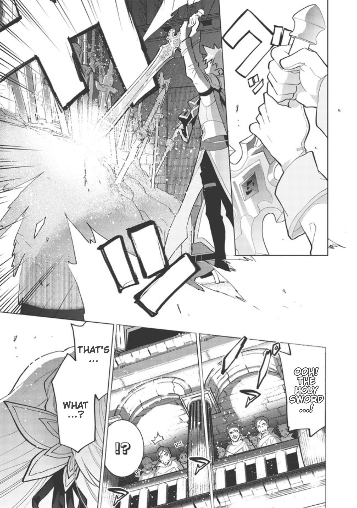 Page 8 of Chapter 1.1