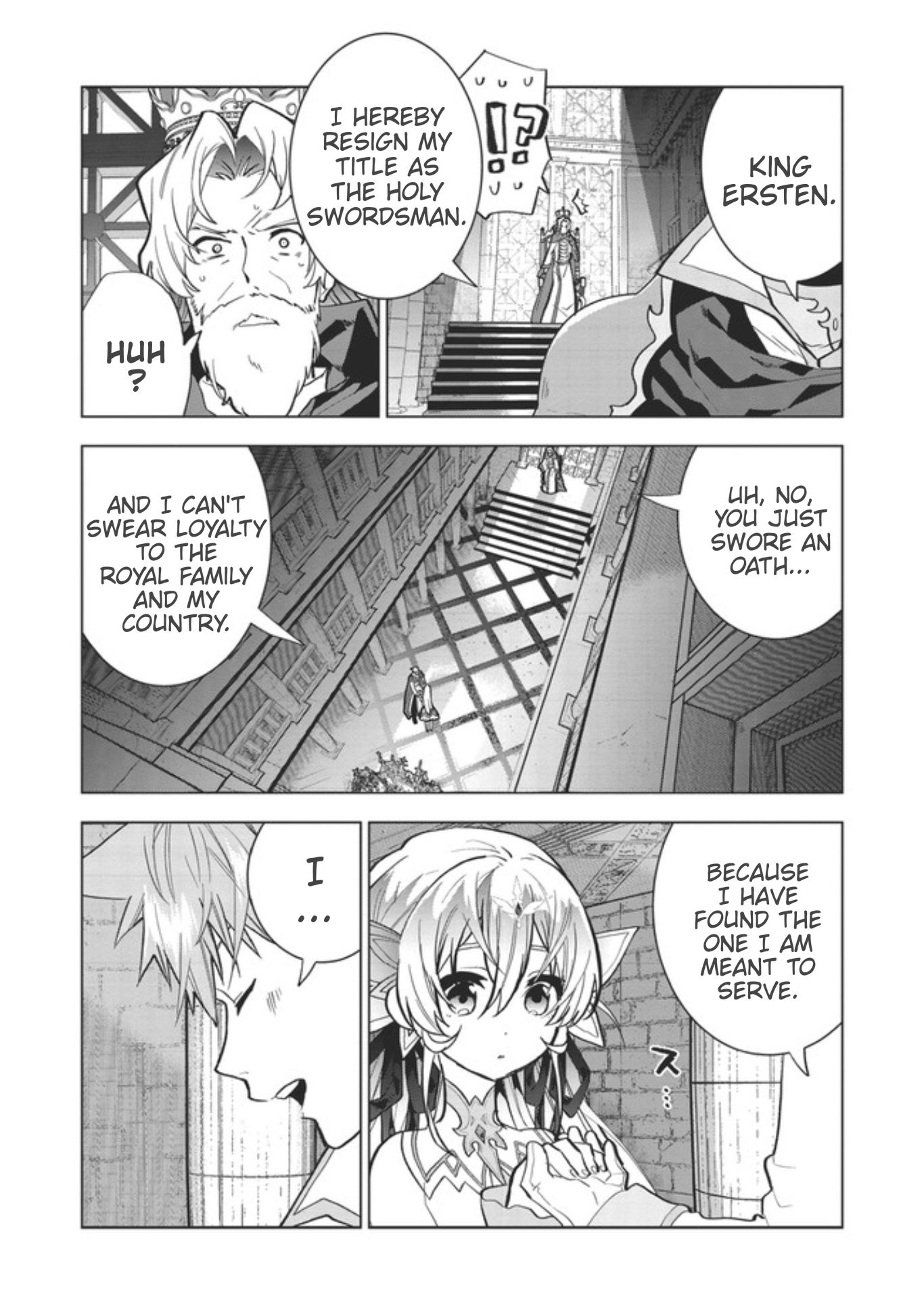 Page 14 of Chapter 1.1