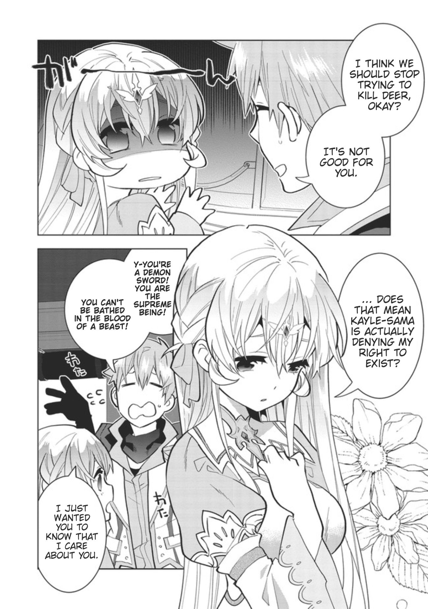 Page 6 of Chapter 2