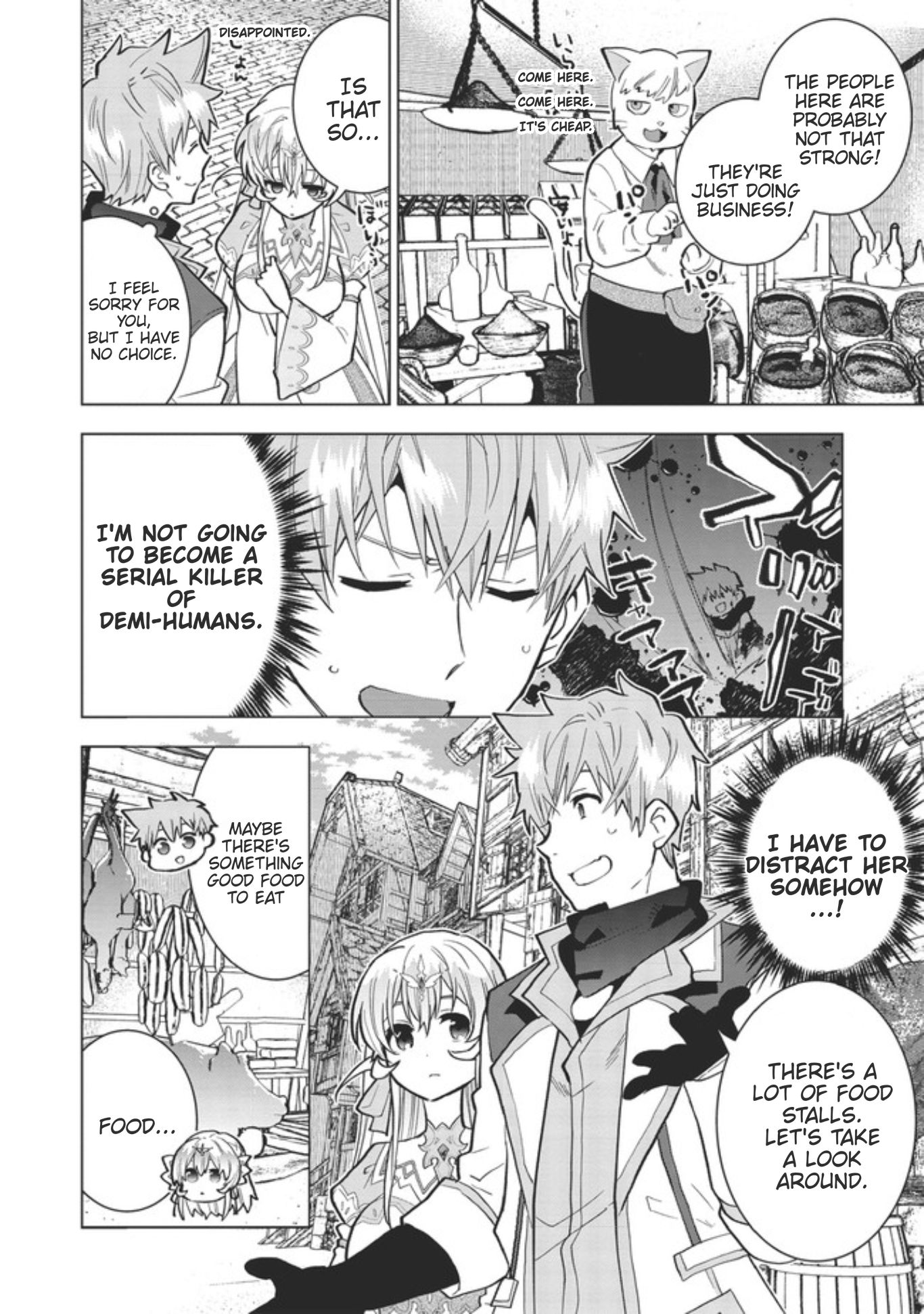Page 14 of Chapter 2