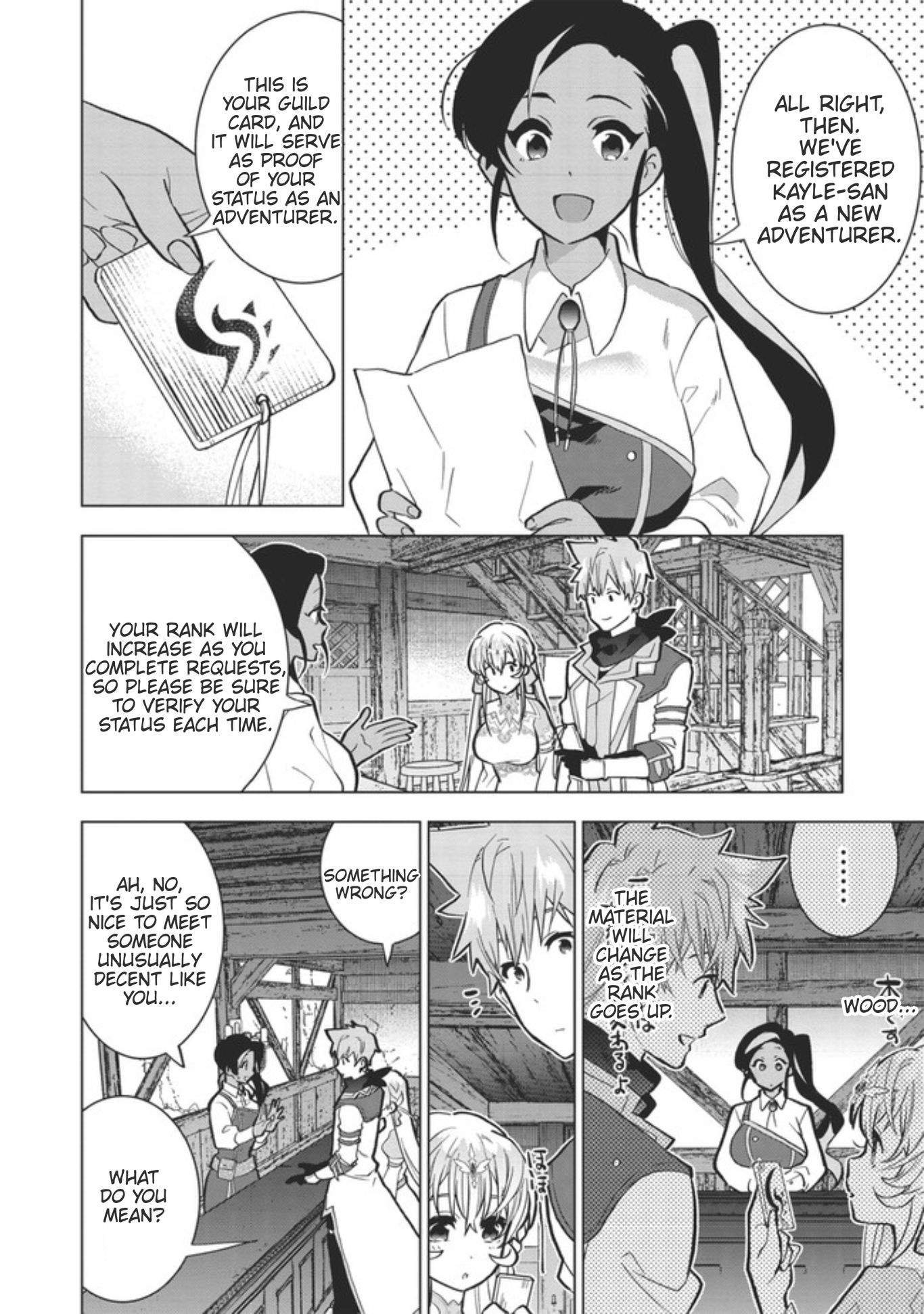 Page 20 of Chapter 2