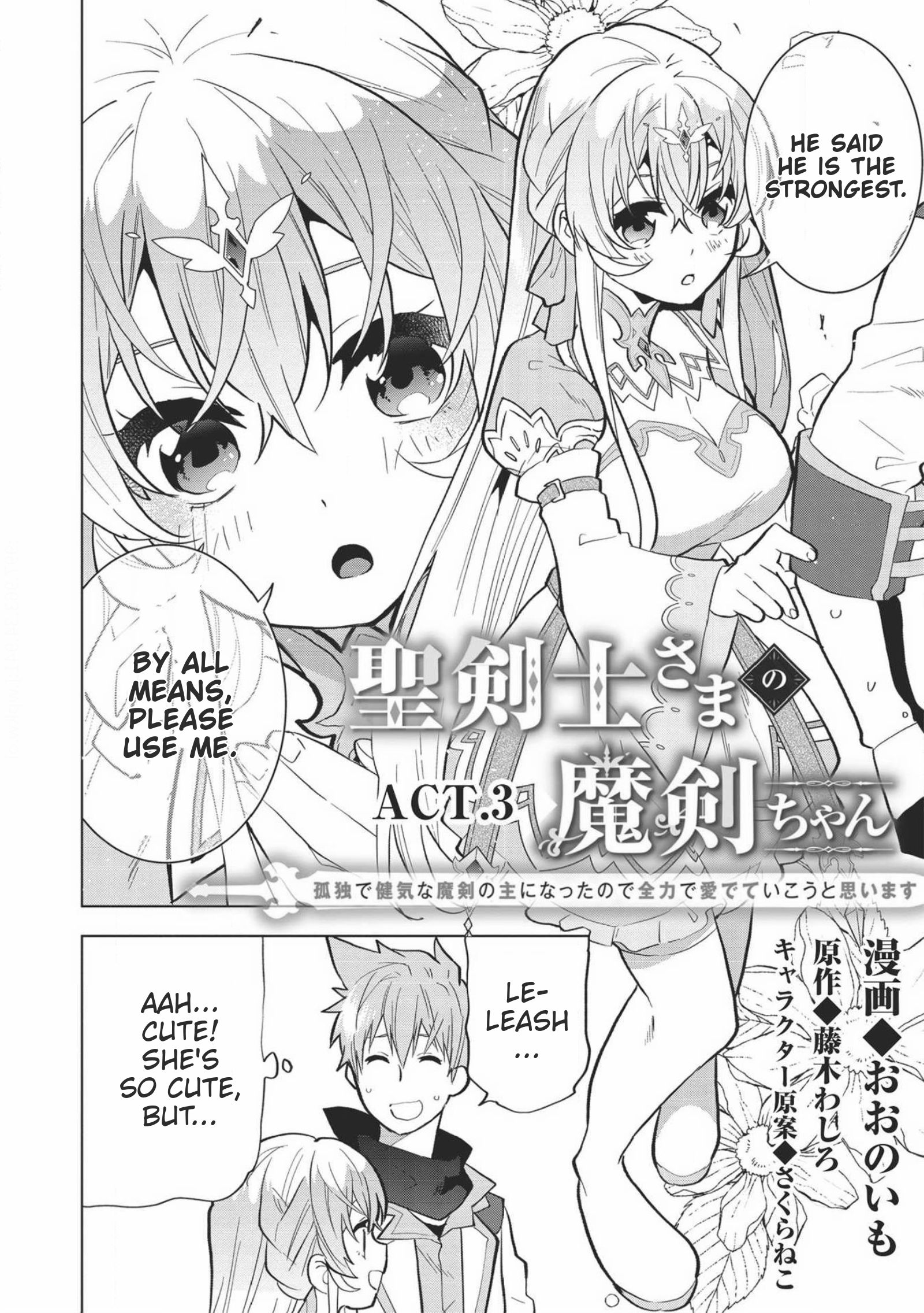 Page 2 of Chapter 3
