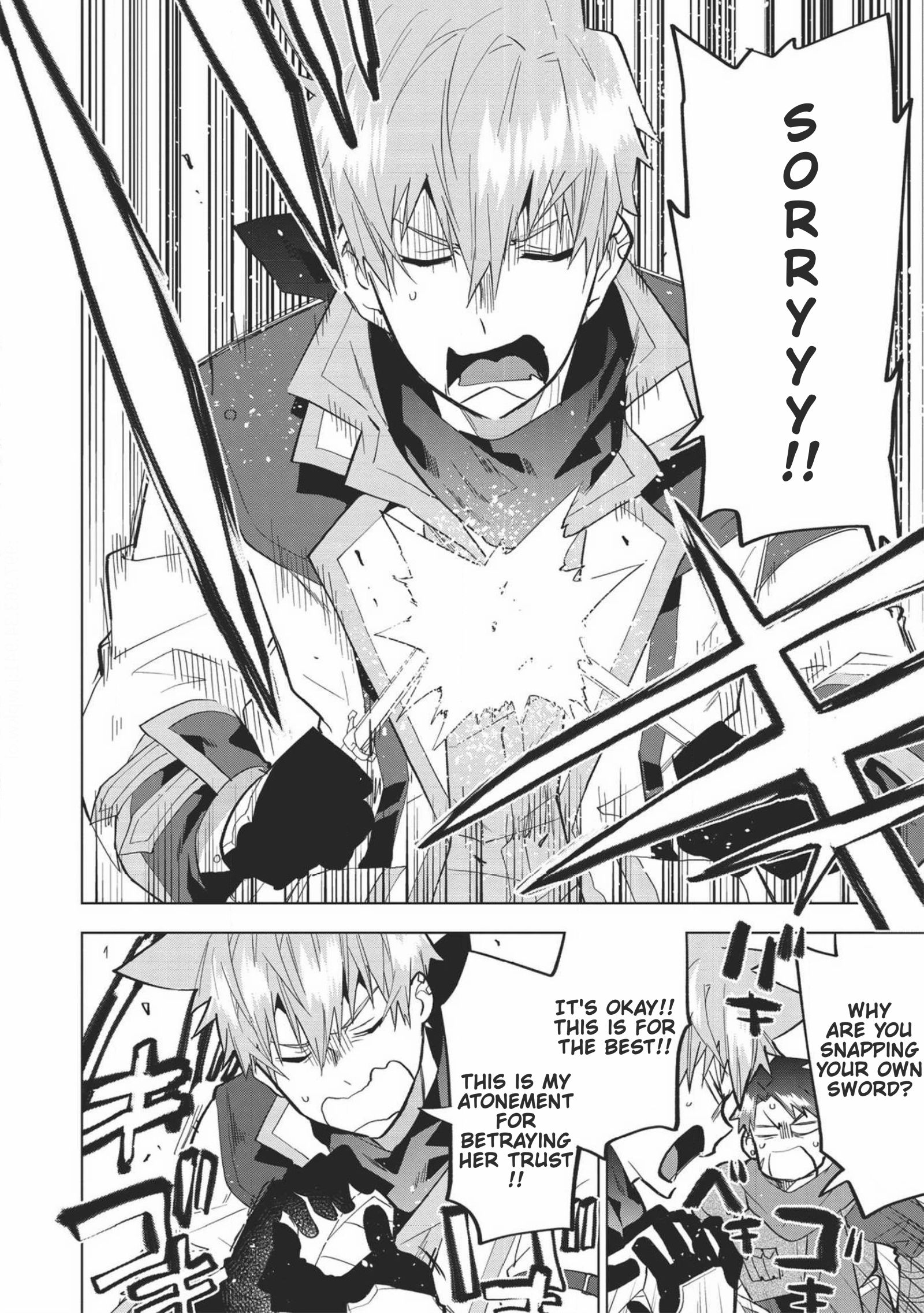 Page 6 of Chapter 3