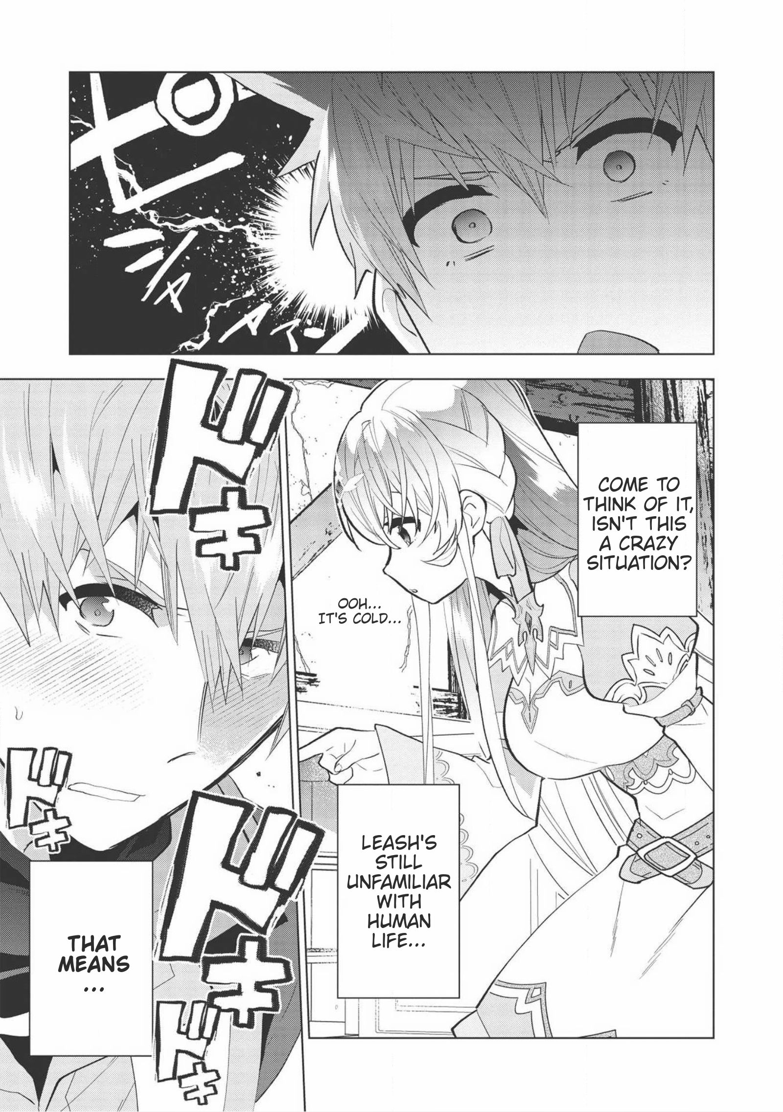 Page 15 of Chapter 3