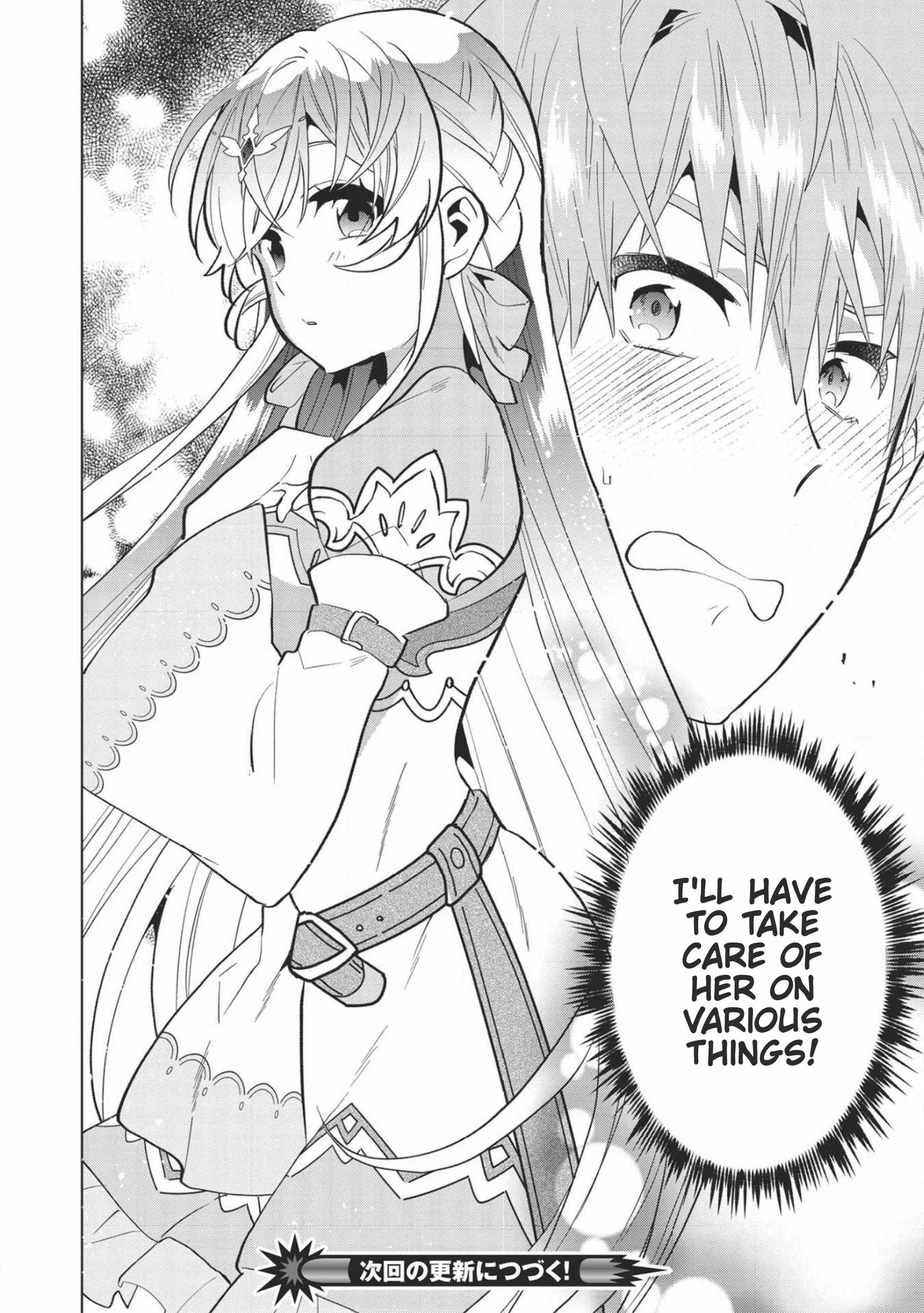 Page 16 of Chapter 3