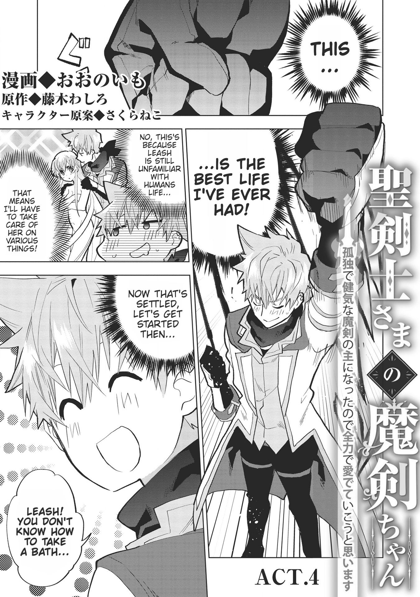 Page 2 of Chapter 4