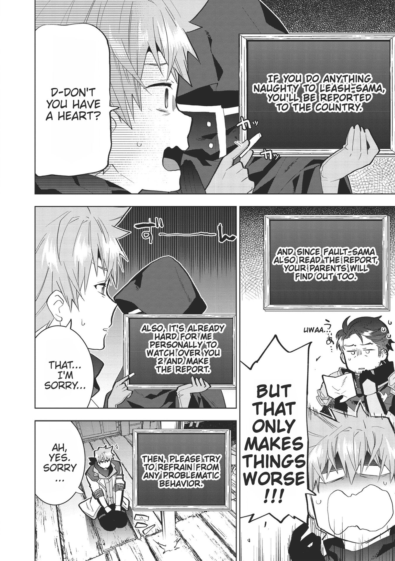 Page 7 of Chapter 4