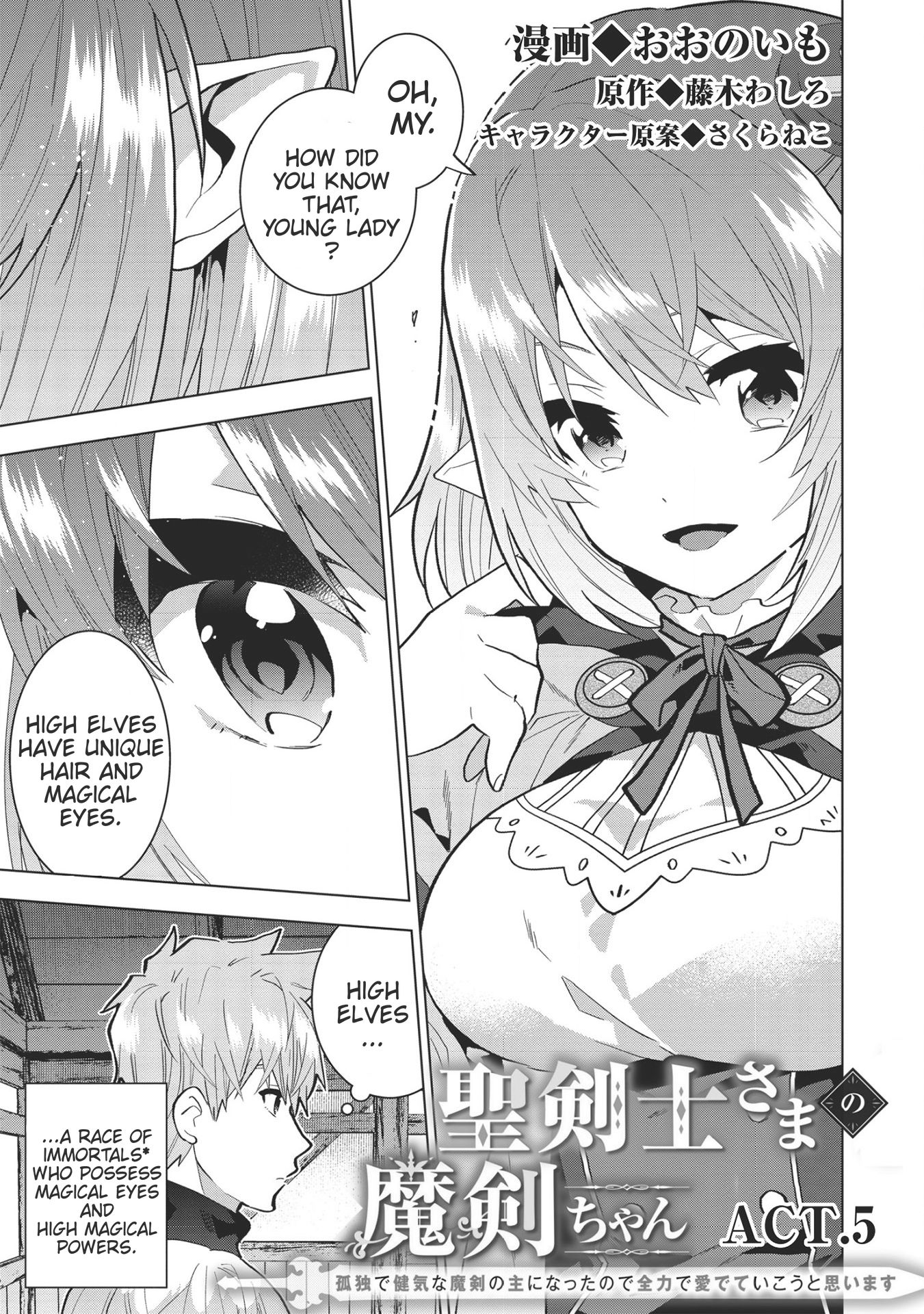 Page 1 of Chapter 5