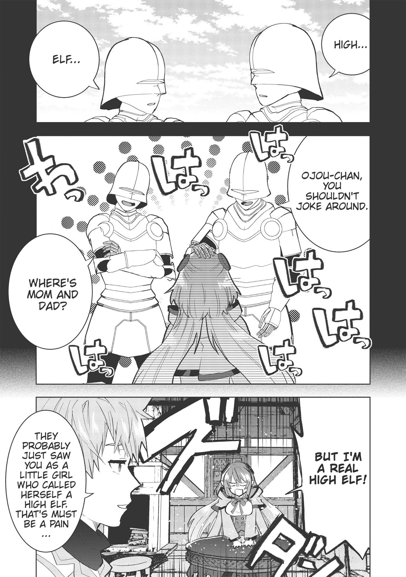 Page 5 of Chapter 5