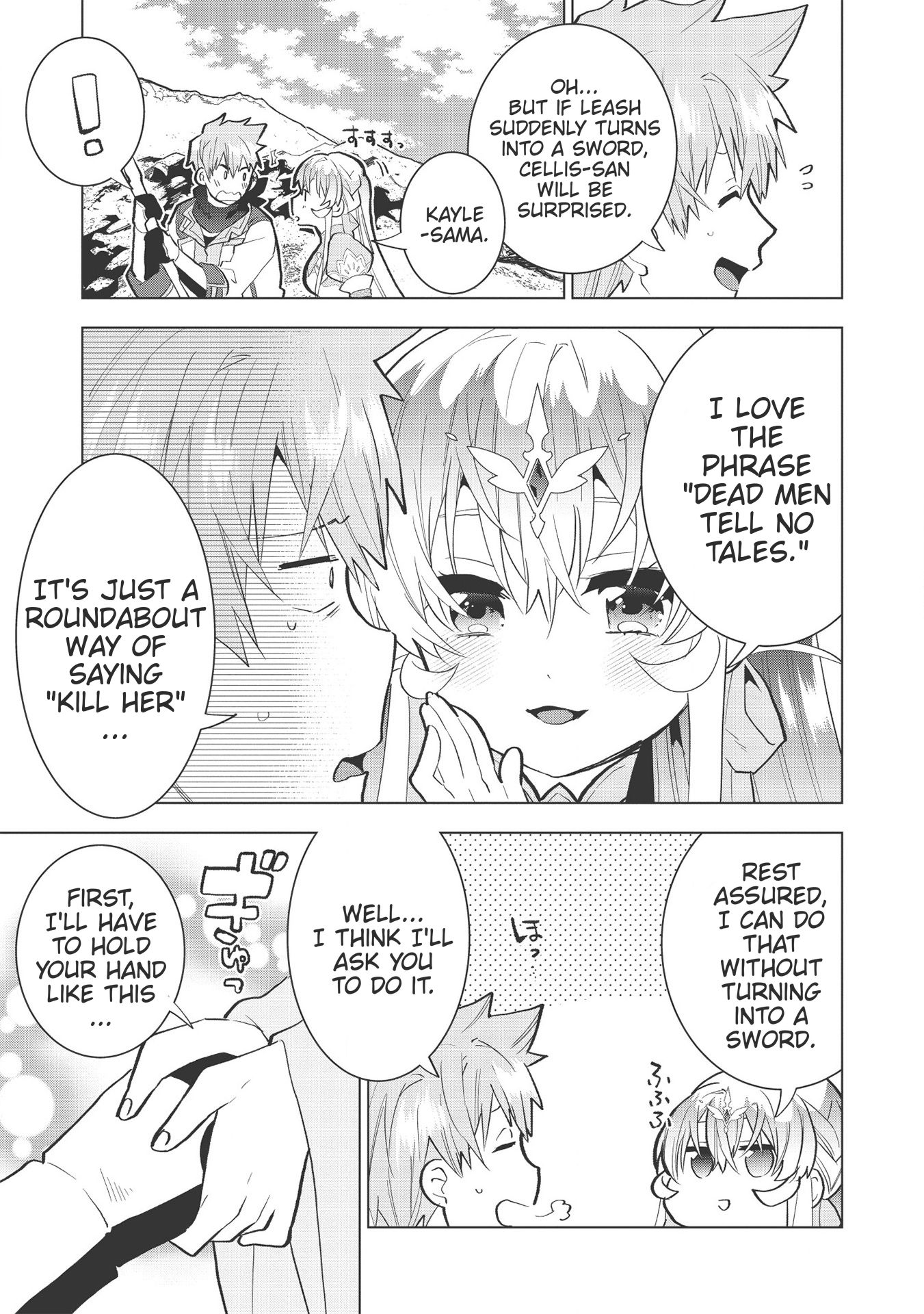 Page 13 of Chapter 5