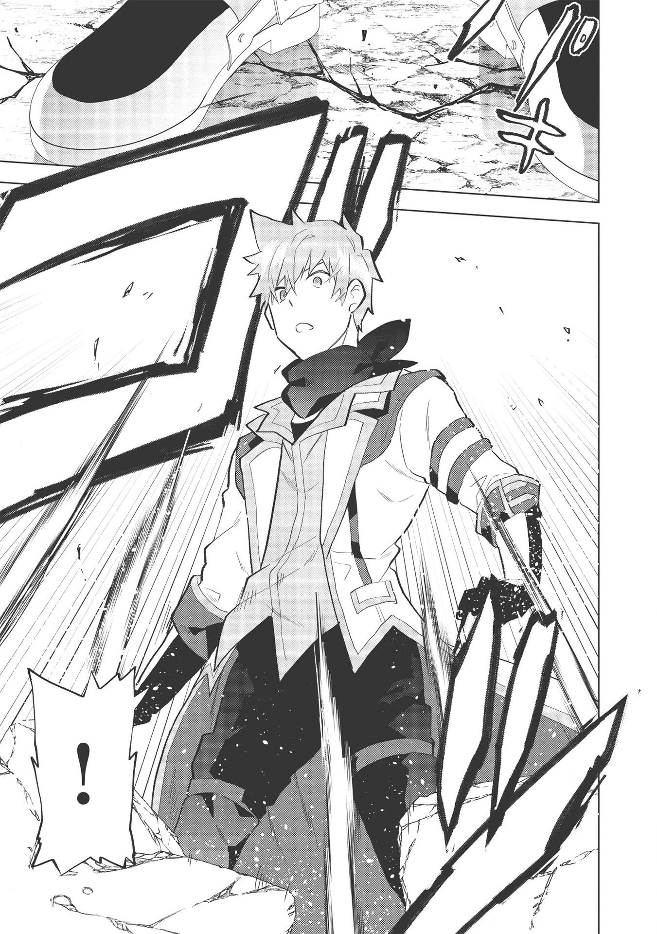 Page 21 of Chapter 5