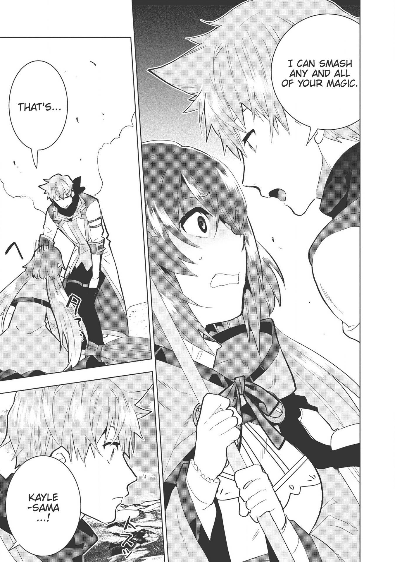 Page 12 of Chapter 6