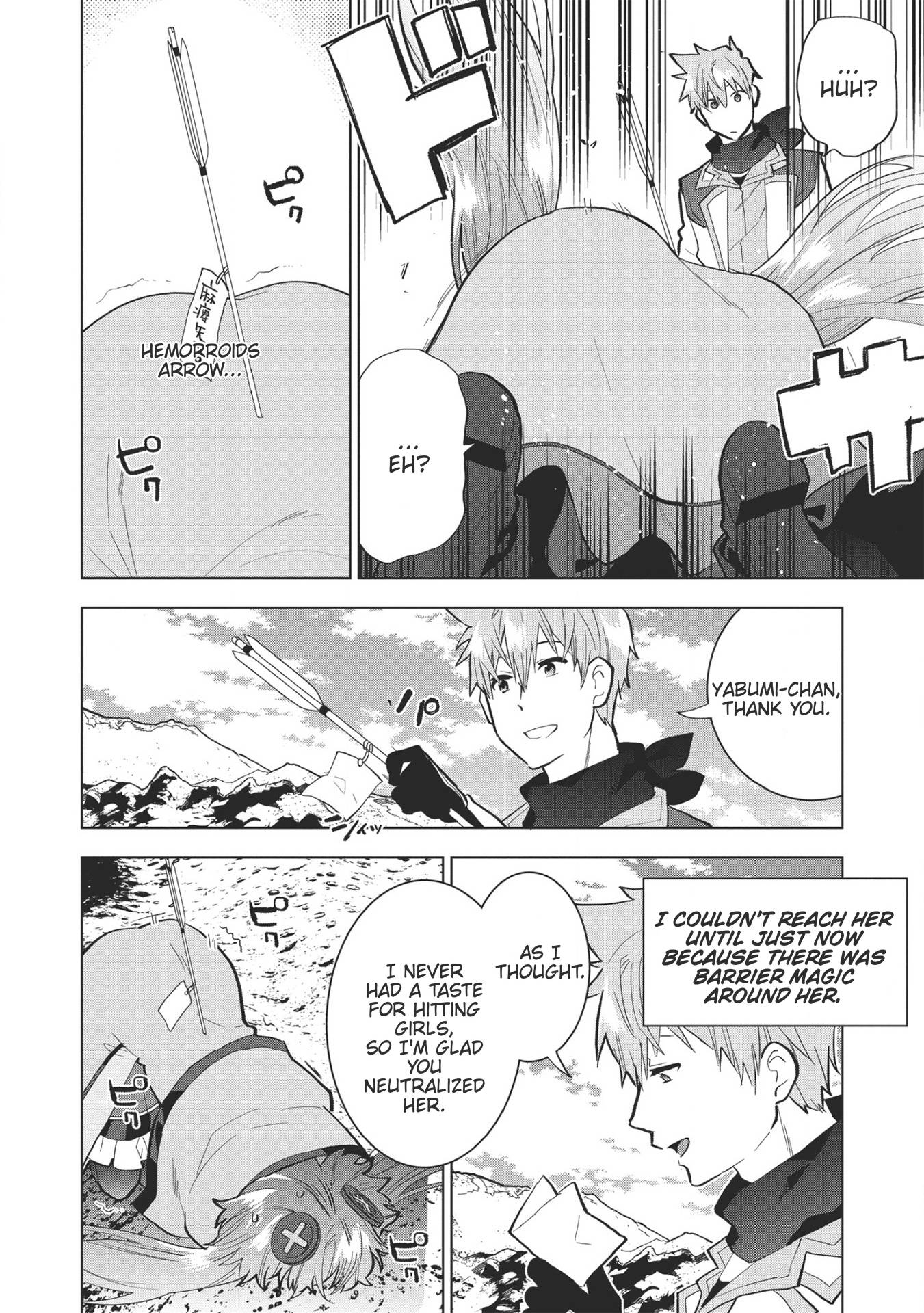 Page 15 of Chapter 6