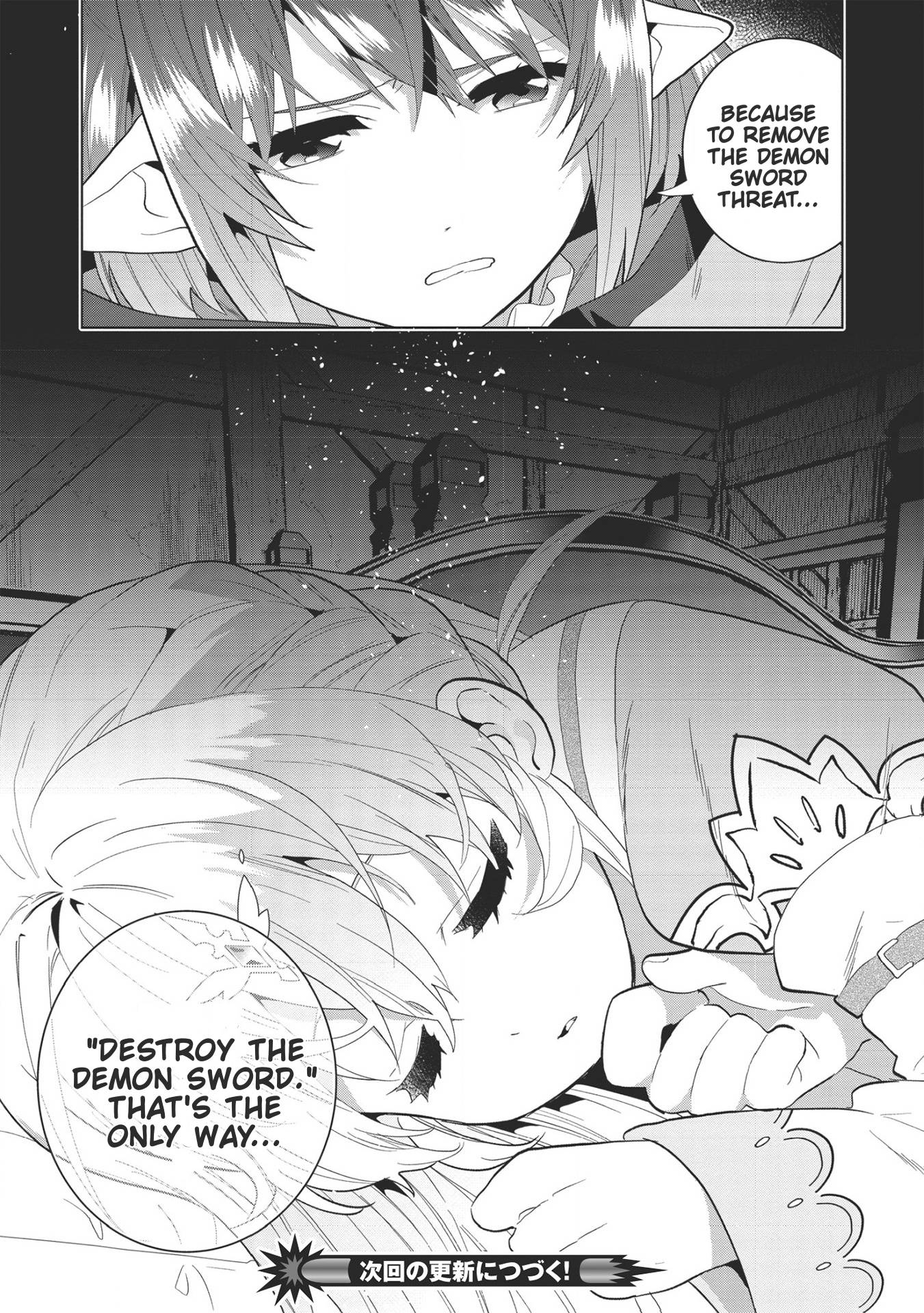 Page 23 of Chapter 6