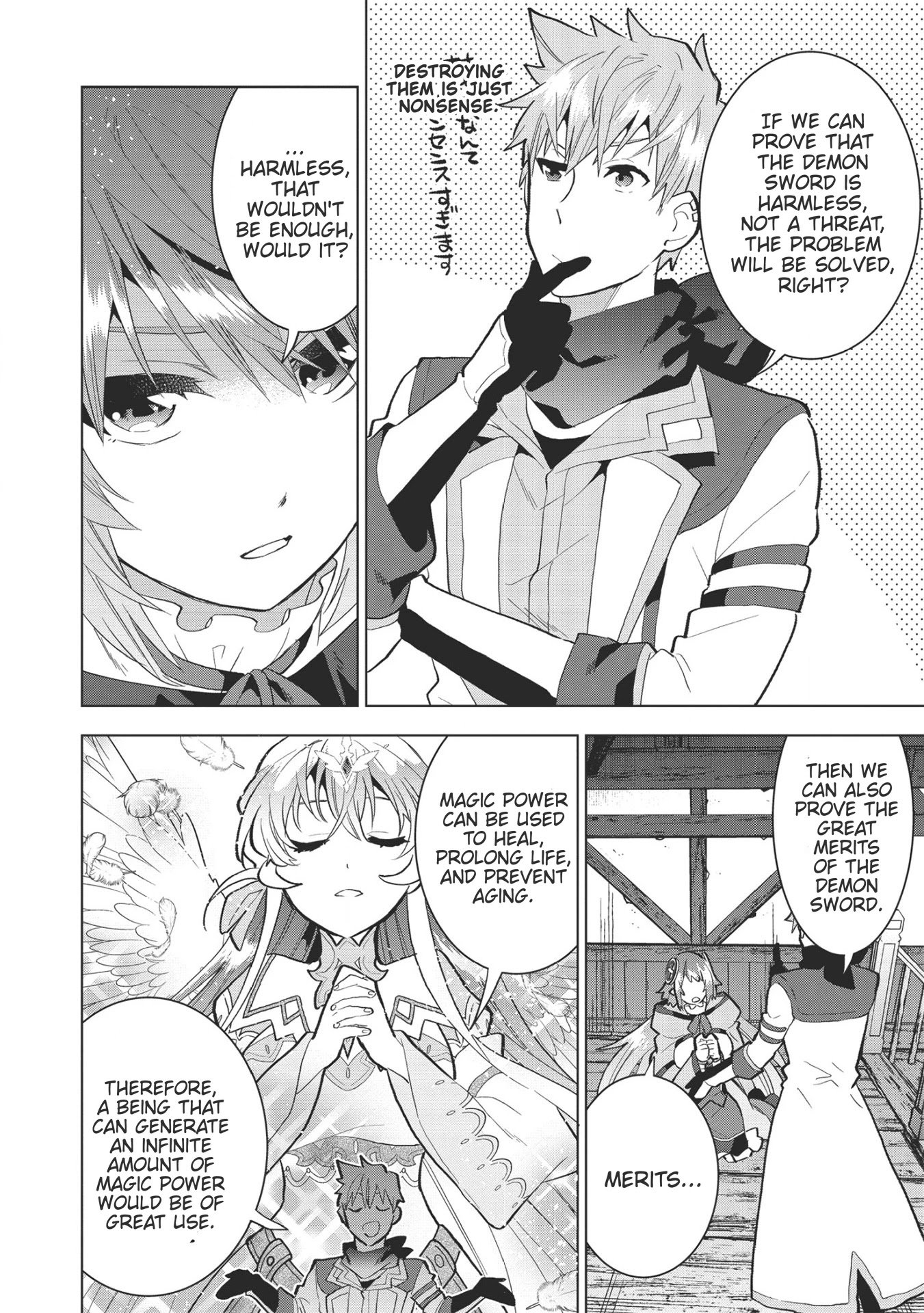 Page 6 of Chapter 7