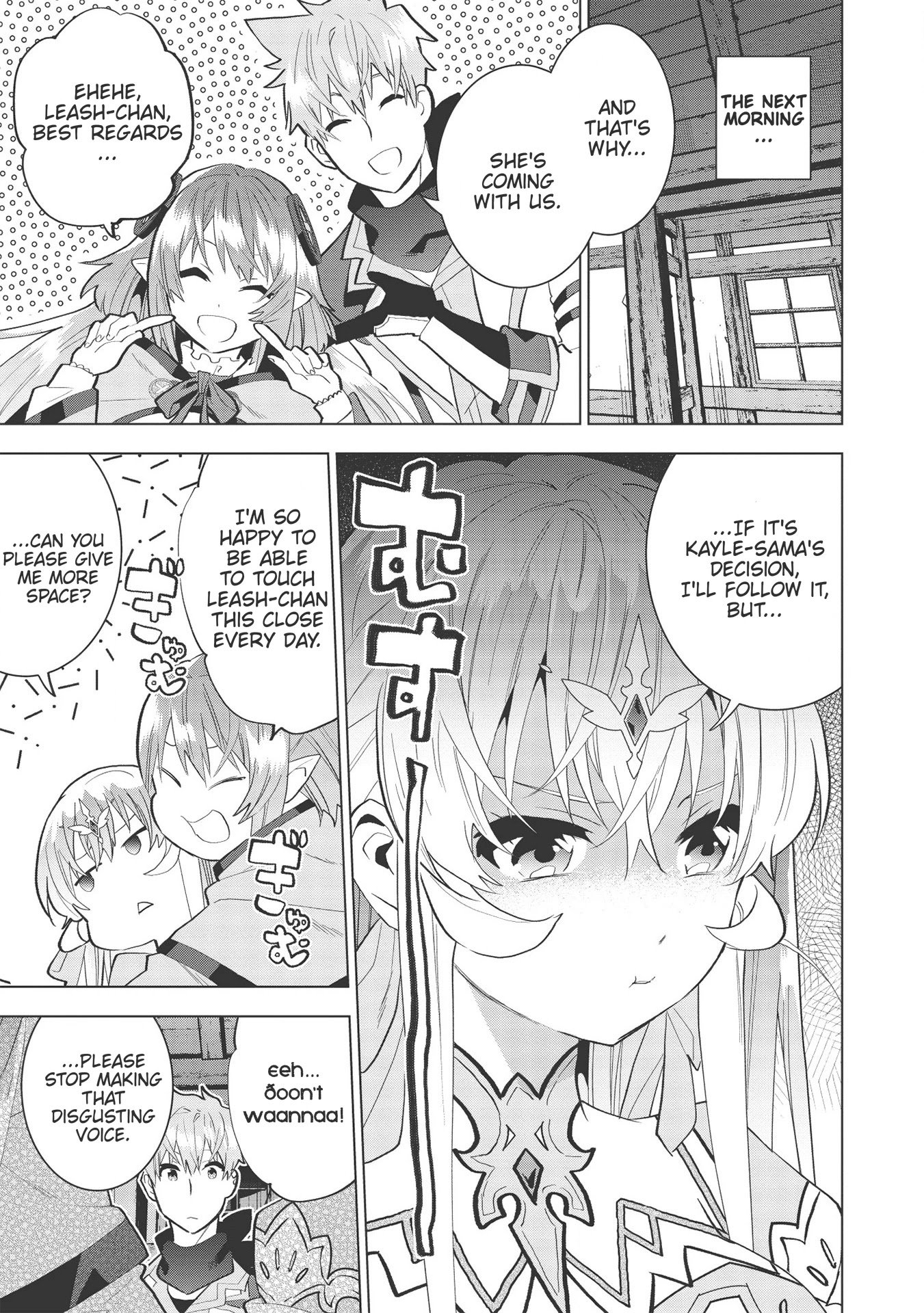 Page 17 of Chapter 7