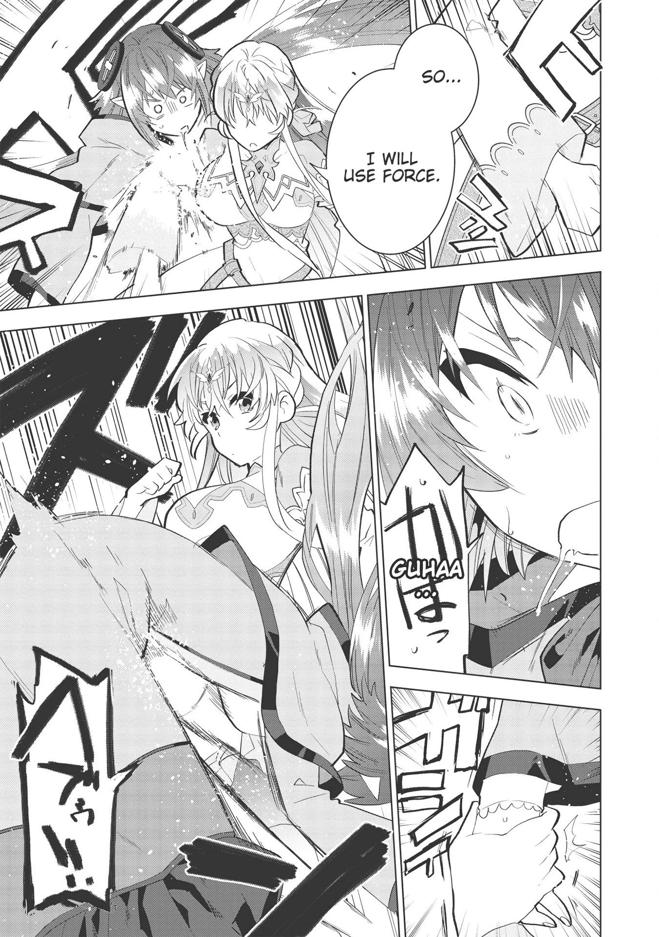 Page 19 of Chapter 7