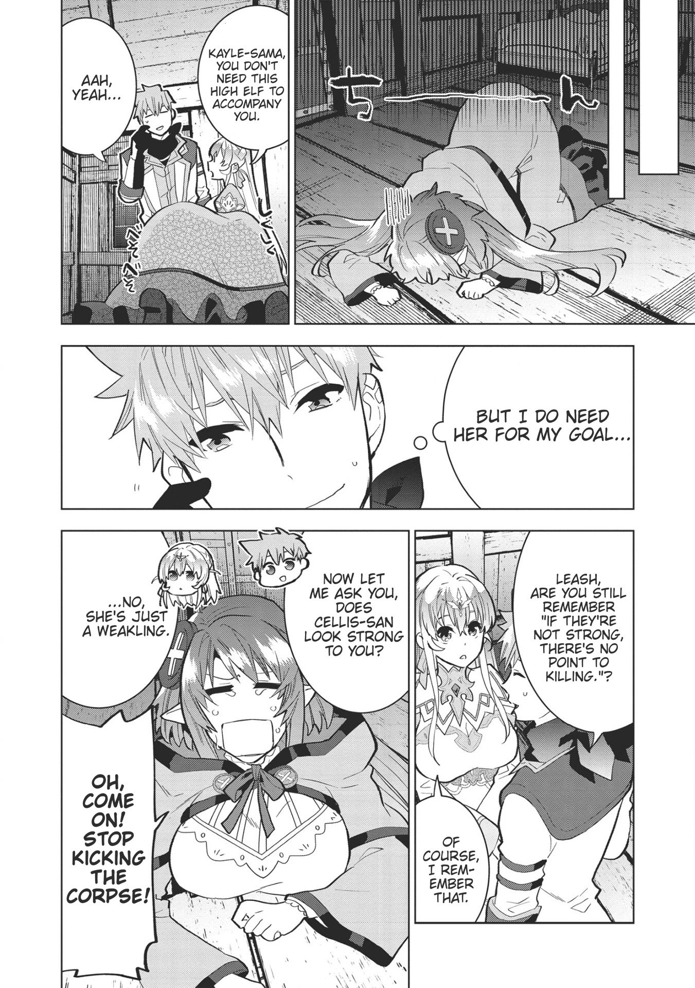 Page 22 of Chapter 7