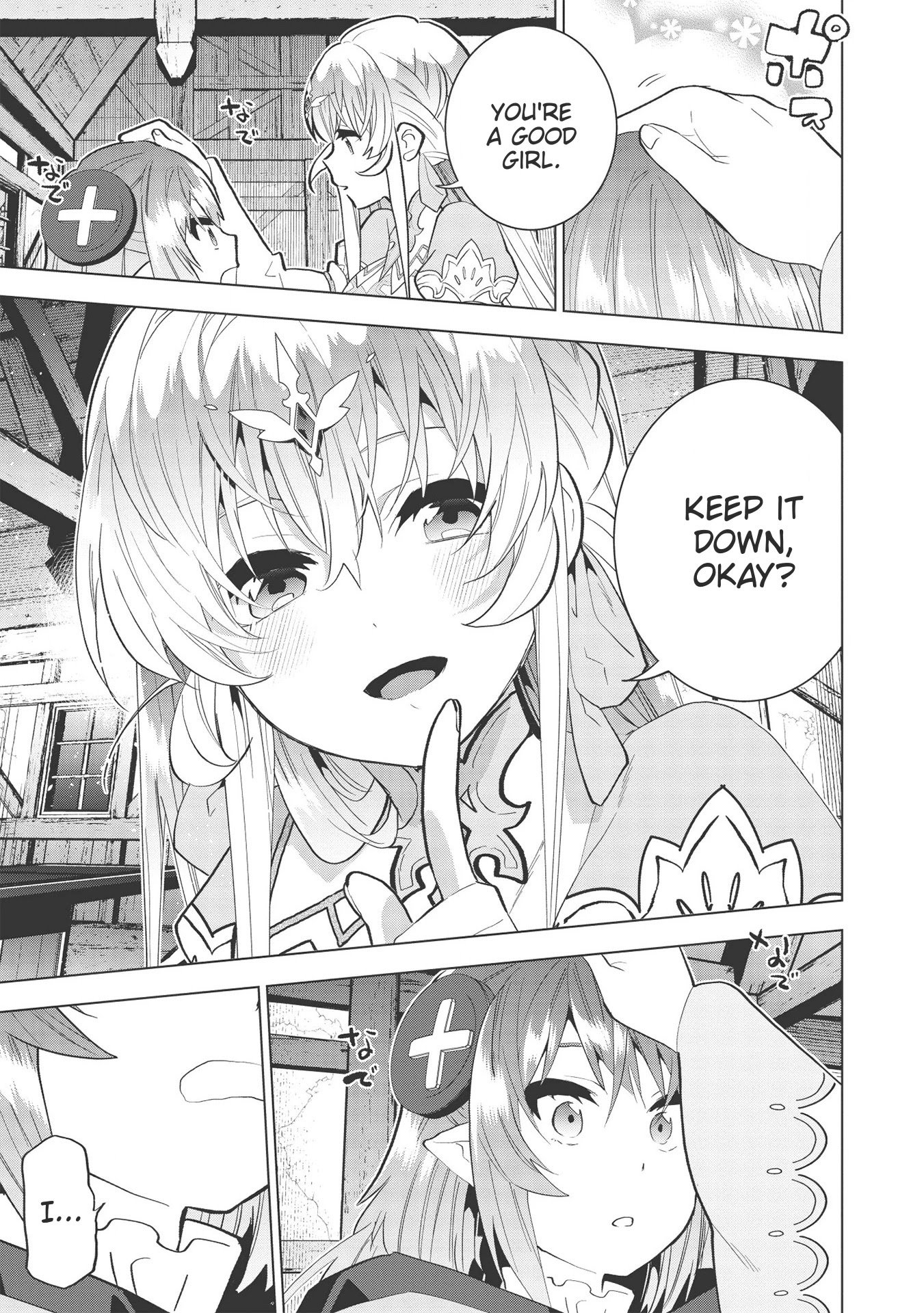 Page 25 of Chapter 7