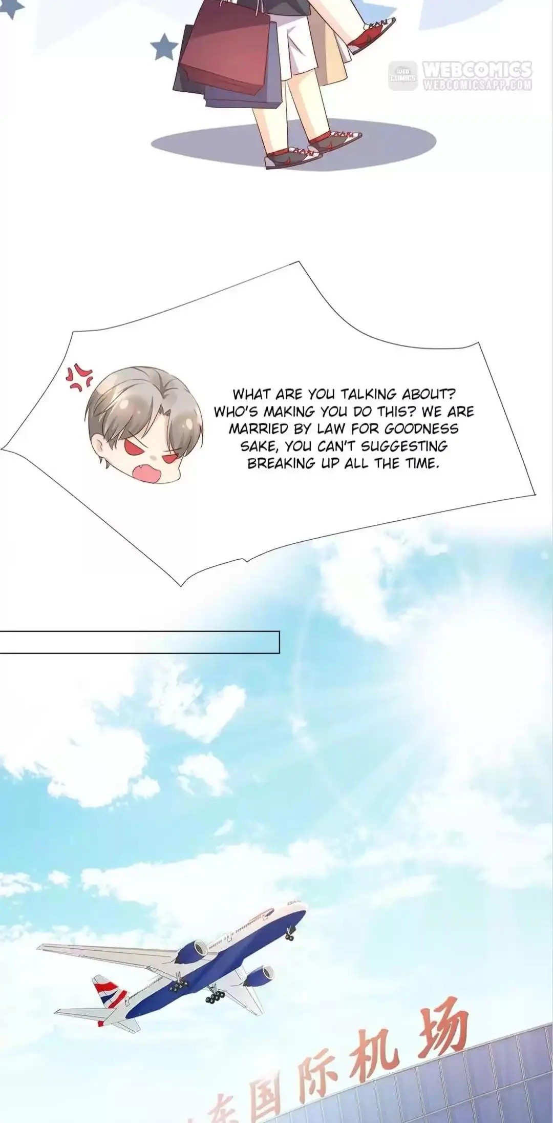 Page 18 of Chapter 106