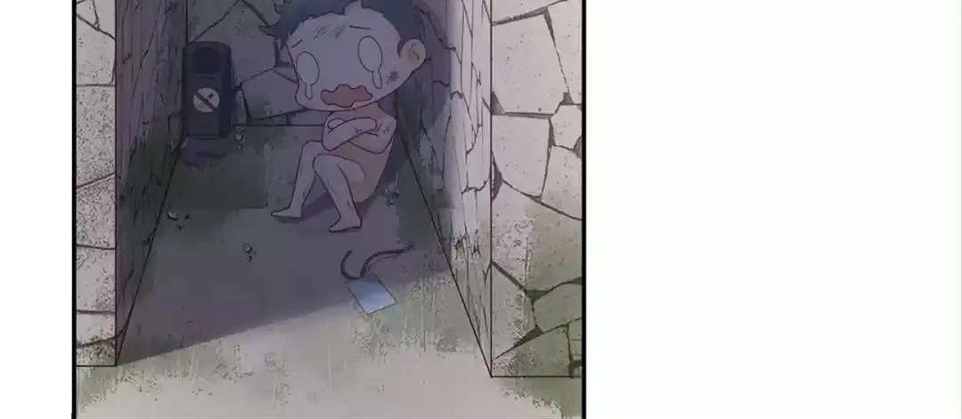 Page 23 of Chapter 111