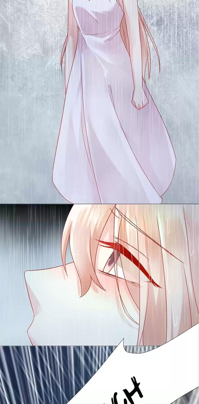 Page 3 of Chapter 115