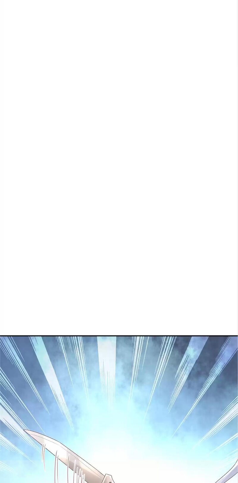 Page 25 of Chapter 117