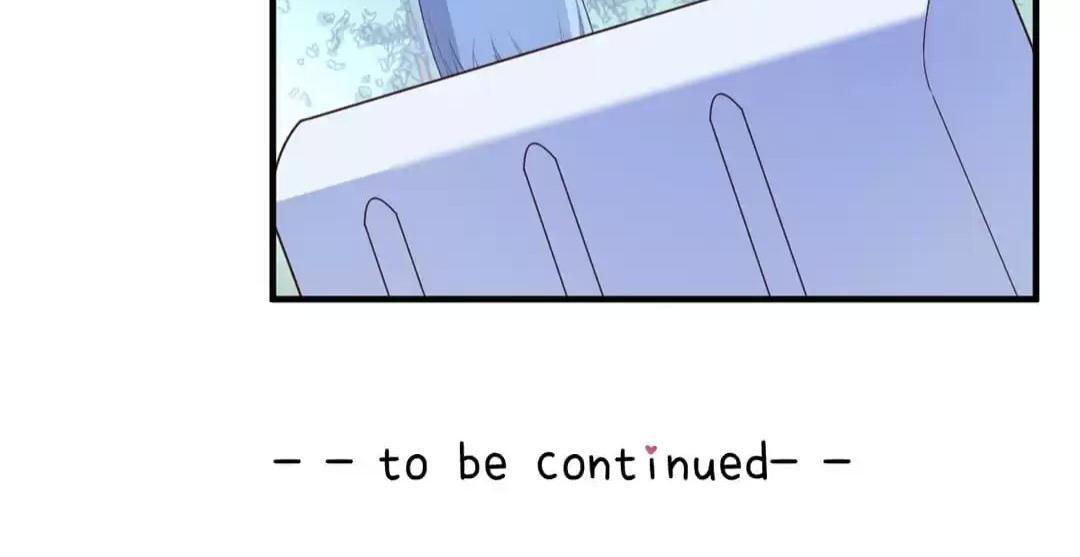 Page 23 of Chapter 51