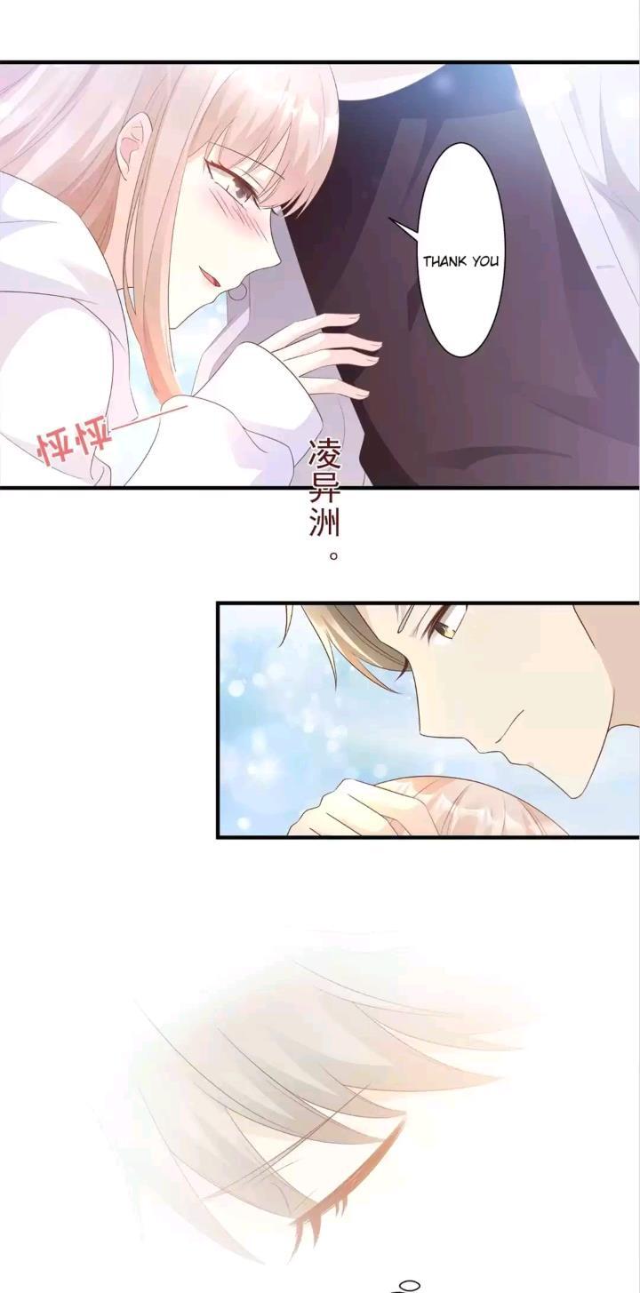 Page 3 of Chapter 60