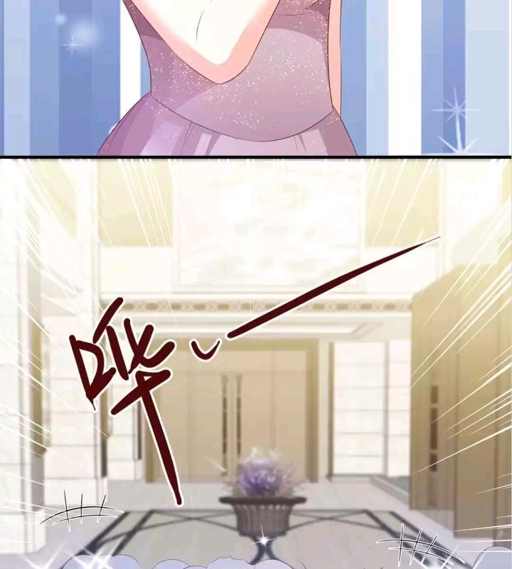 Page 20 of Chapter 61