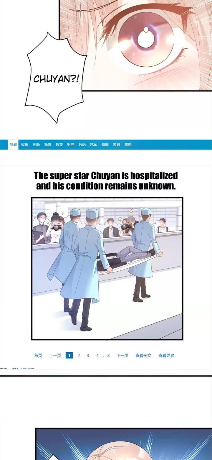 Page 6 of Chapter 76